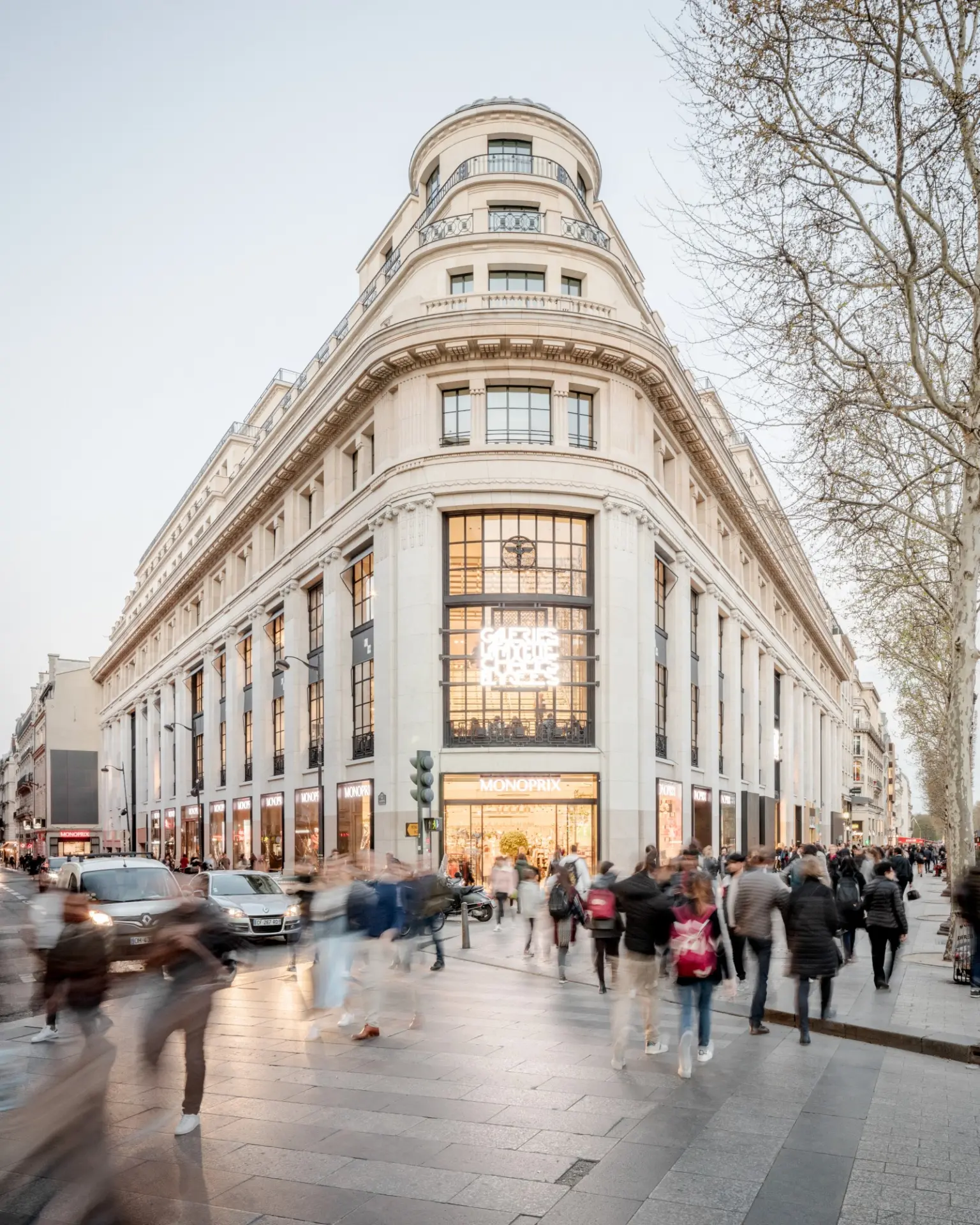 Galeries Lafayette, Champs Elysées