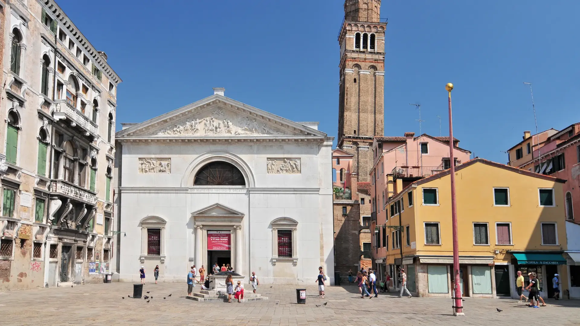 Museo della Musica, Venice