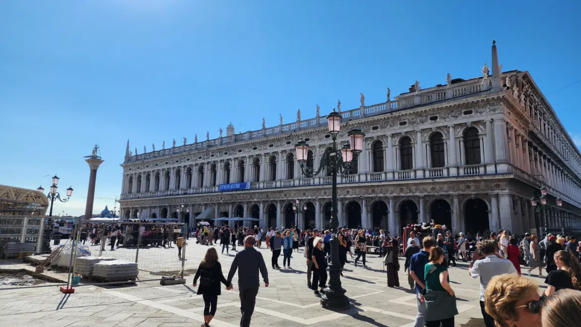 Biblioteca Marciana, Venice