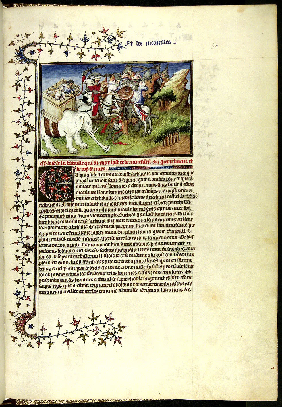 A page from The Travels of Marco Polo (Il Milione), 1298-1300, Bibliothèque Nationale de France Gallica.