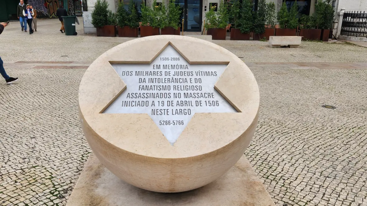 Star of David monument in front of the Igreja de São Domingos (Church of St Dominic), Lisbon, Portugal