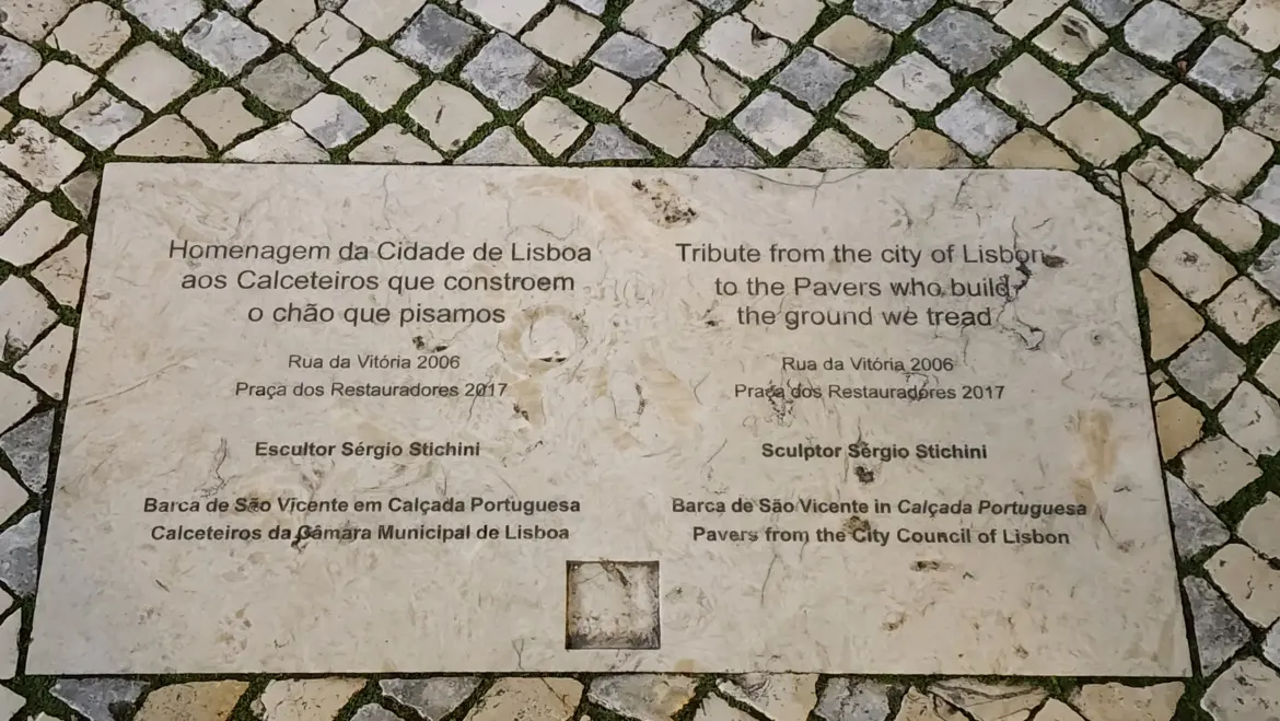 Tribute to the Pavers, Restauradores Square, Lisbon, Portugal