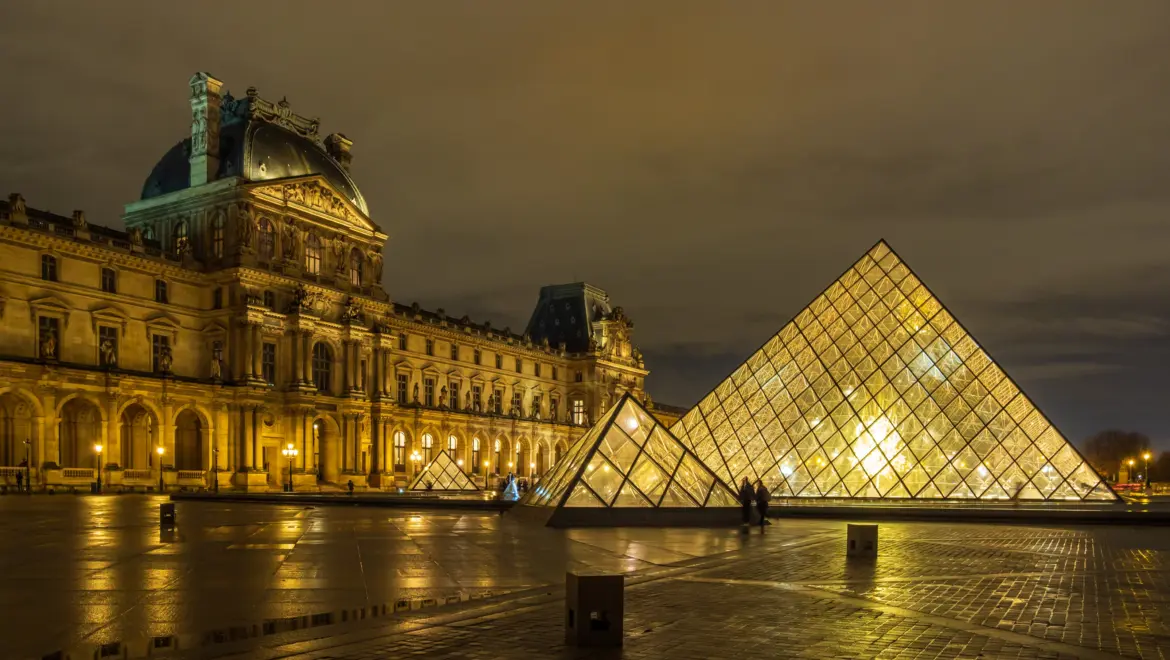 The courtyard of the Louvre Museum, Paris, France