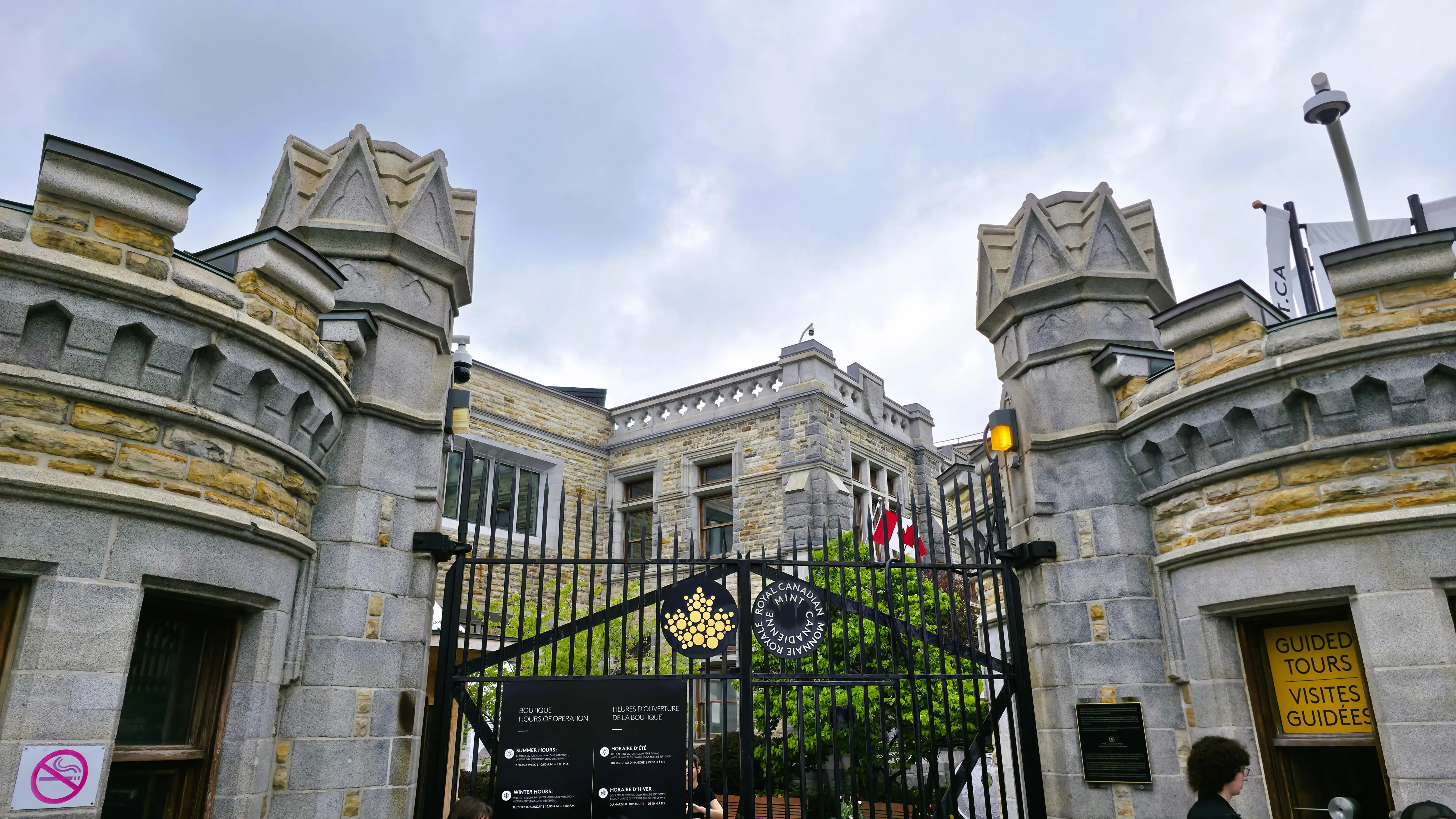 Royal Canadian Mint, Ottawa, Canada