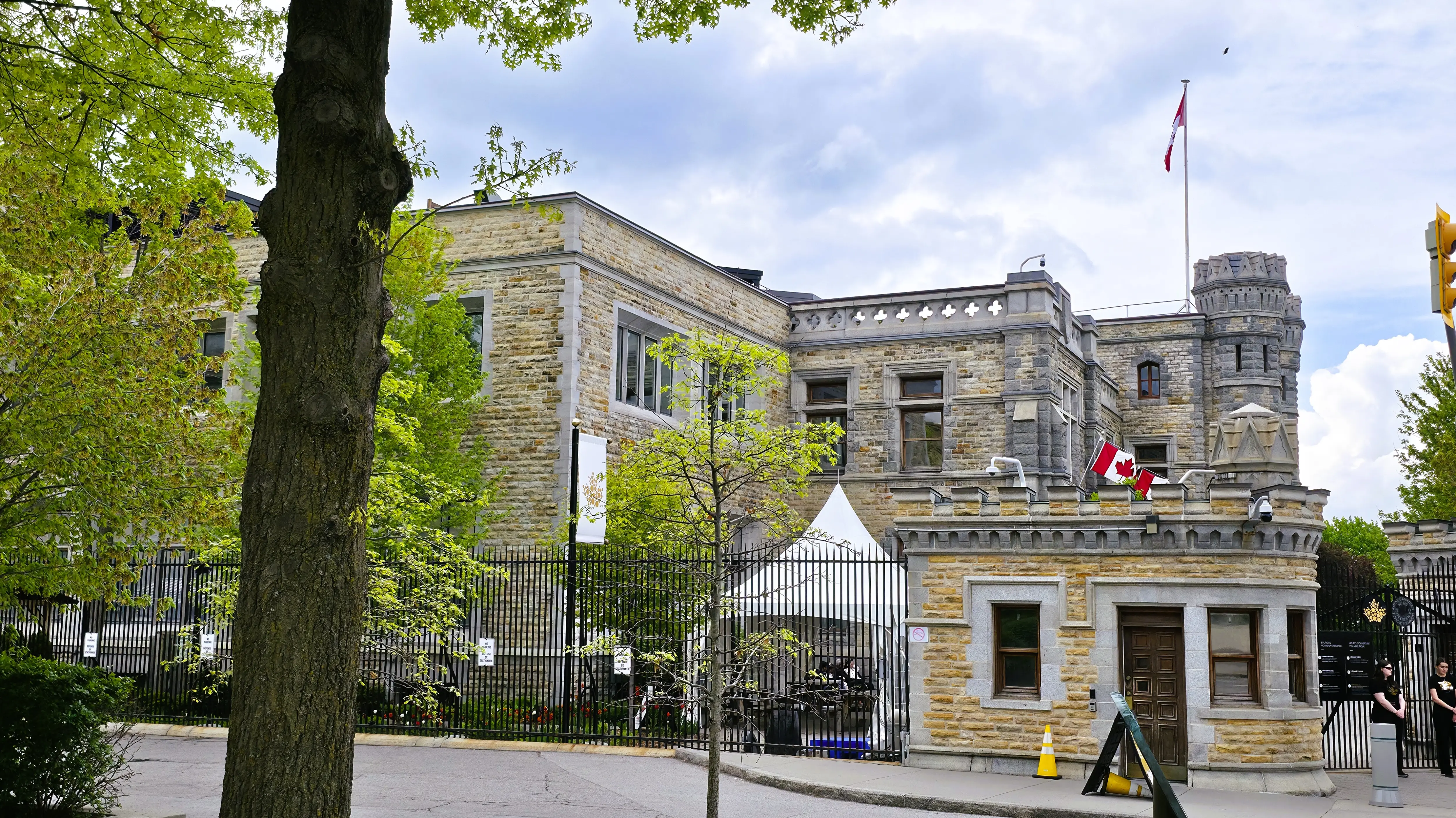Royal Canadian Mint, Ottawa, Canada