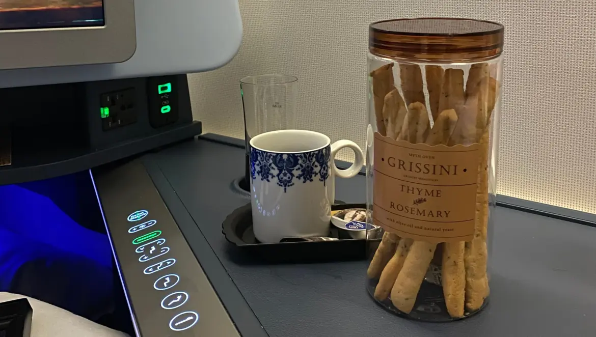 Pre-arrival snack, KLM Business Class