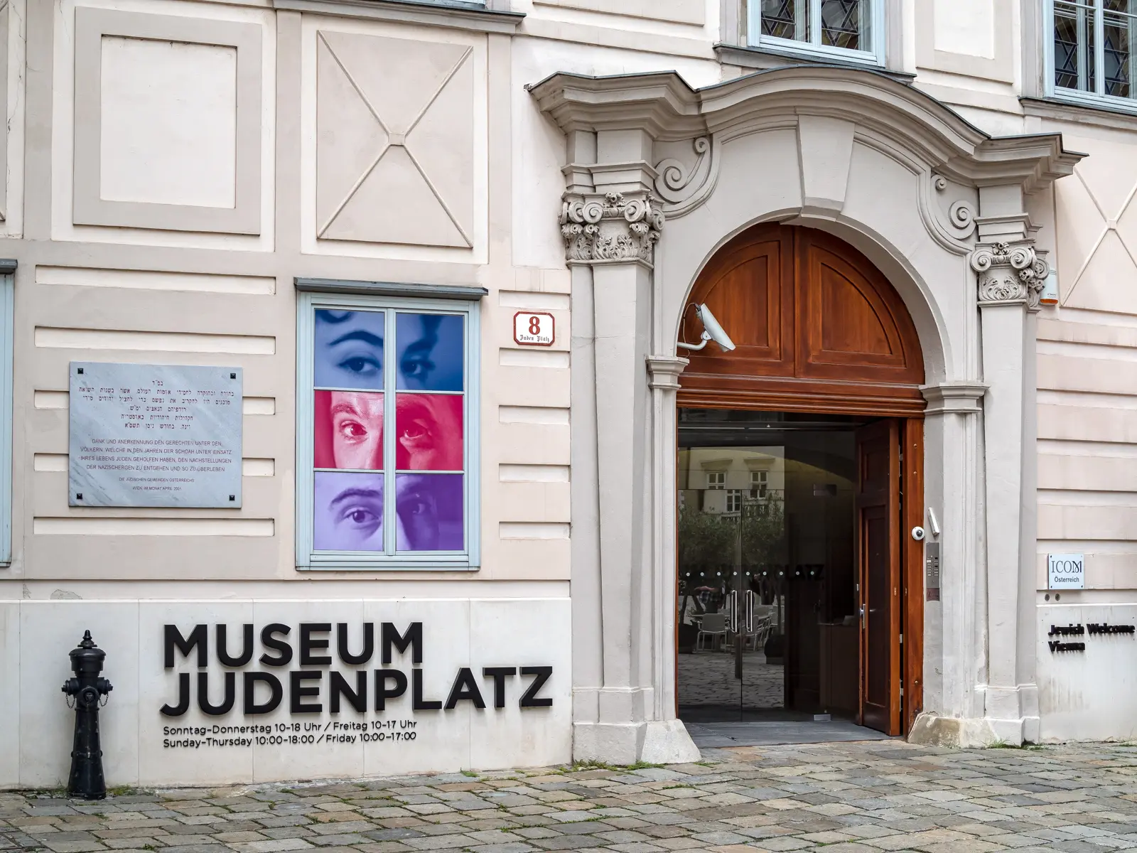 Entrance to the Jewish Museum Vienna at Judenplatz 8, housed in the historic Misrachi House with museum signage and arched doorway
