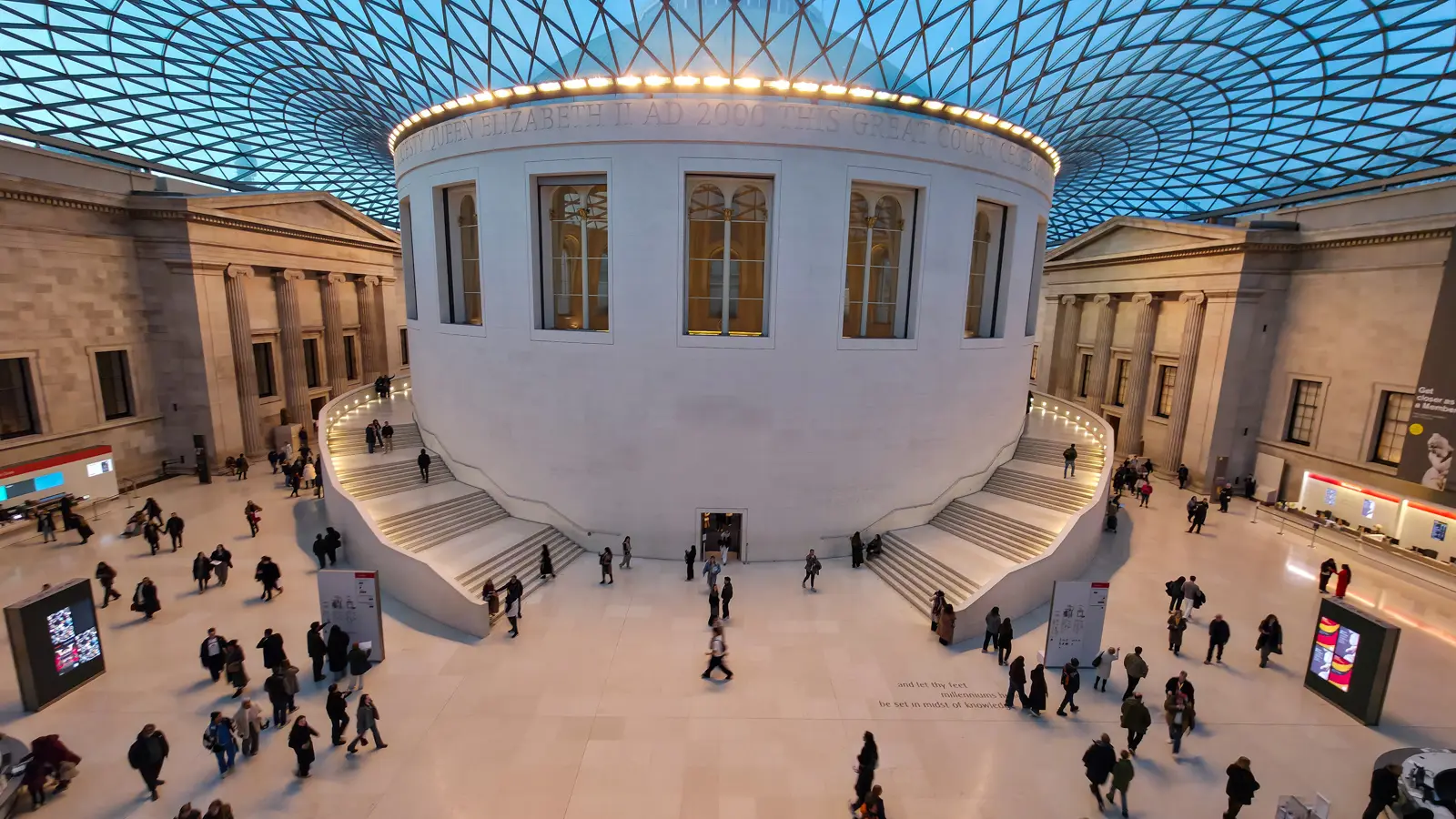 The Great Court at the British Museum in London, with its glass and steel roof and the round Reading Room at the centre